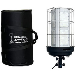 GD-BL640W [LEDバルーンライト AirGlow エアグロウ 灯具のみ 配光 IP65 調光 防眩 防蚊 防塵 防水 イベント 非常時 夜間工事 誘導用照明 収納バッグ付き]