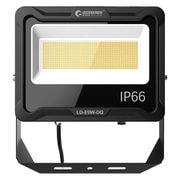 LD-E9W-DQ [LED 投光器 電球色 100W 17,000lm IP66 耐熱 通気弁付き 簡単取付 耐風 耐震 アルミダイカスト製]