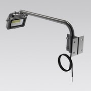 LD-K2M [一体型 LED アームライト 昼白色 30W 3,150lm IP66 高演色性 Ra95 簡単取付 角度調整可能 ブラック]