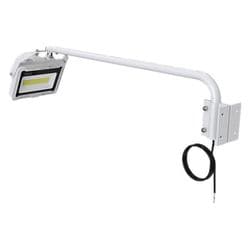 LD-K6W [一体型 LED アームライト 60W 7,000lm IP66 高演色性 Ra95 簡単取付 角度調整可能 ホワイト]