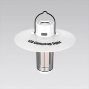 充電式 LEDランタン 無段階調光 昼白色 電球色 最大 40時間 点灯 マグネット付き 取っ手付き アウトドア / キャンプ にオススメ Type-C 充電 軽量 懐中電灯 ホワイト RHL1
