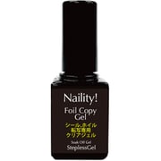 Naility!ステップレスジェル ホイルコピージェル 7g 014849