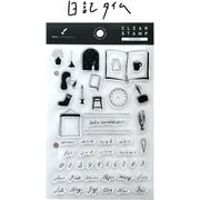 クリアスタンプ 日記タイム
