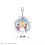 真・侍伝 YAIBA グリッターアクリルキーホルダー 宮本 武蔵