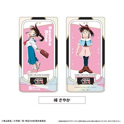 真・侍伝 YAIBA 回転アクリルスタンド 峰 さやか