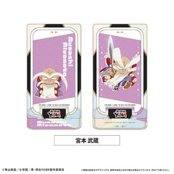 真・侍伝 YAIBA 回転アクリルスタンド 宮本 武蔵