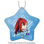 KING OF PRISM -Your Endless Call- み~んなきらめけ!プリズム☆ツアーズ ミニフォトフレームアクリルキーホルダー 太刀花ユキノジョウ