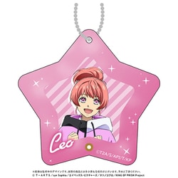 KING OF PRISM -Your Endless Call- み～んなきらめけ！プリズム☆ツアーズ ミニフォトフレームアクリルキーホルダー 西園寺レオ