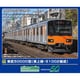 32113 Nゲージ完成品 東武50000型 （東上線・51002編成） 基本4両編成セット （動力付き） [鉄道模型]