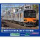 32114 Nゲージ完成品 東武50000型 （東上線・51002編成） 増結用中間車6両セット （動力無し） [鉄道模型]