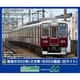 32117 Nゲージ完成品 阪急8300系 （2次車・8303編成・白ライト） 8両編成セット （動力付き） [鉄道模型]