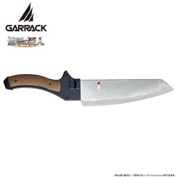 ヨドバシ.com - ギャラック GARRACK GARRACK 進撃の巨人
