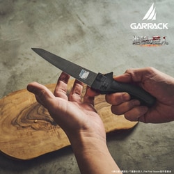 GARRACK 進撃の巨人 ギャラック 進撃の巨人×関市の包丁超硬質ブレード包丁 ペティナイフ（NINJA ver） NIN-PK-SK-BK