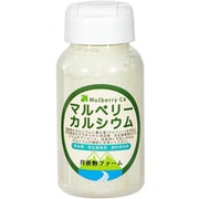 マルベリーカルシウム 150g