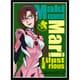 ブロッコリーキャラクタースリーブ ヱヴァンゲリヲン新劇場版 真希波・マリ・イラストリアス リバイバル [トレーディングカード用品]