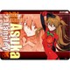 キャラクター万能ラバーマット ヱヴァンゲリヲン新劇場版 式波・アスカ・ラングレー リバイバル [トレーディングカード用品]