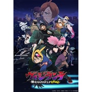 ブシロード トレーディングカード コレクションクリア ヴィジランテ 僕のヒーローアカデミア ILLEGALS 1パック（1枚入） [トレーディングカード]