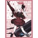 ブシロード スリーブコレクション ハイグレード Vol.4873 ブルーアーカイブ ムツキ [トレーディングカード用品]