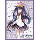 ブシロード スリーブコレクション ハイグレード Vol.4875 ブルーアーカイブ フウカ [トレーディングカード用品]