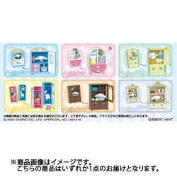 サンリオキャラクターズ Cinnamoroll Secret Closet（1個） [コレクショントイ]