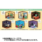 どうぶつの森 Happy Room 1個 [コレクショントイ]