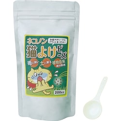 ネコノン 猫よけビーズ 200cc