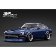 IG3592 1/18 NISSAN Fairlady Z （S30） Blue 湾岸MIDNIGHT Devil's Z [レジンキャストミニカー]
