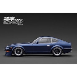 コレクション前夜　セット WEB限定】 【受注生産】 IG3591 1/18 NISSAN Fairlady Z (S30