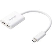 USB-C 変換アダプタ 100W PD急速充電 4K映像出力 USB Type-C to Type-C×2 高速データ転送 ホワイト AD-C2CPD100WH