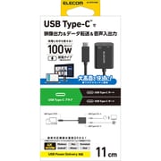 USB-C 変換アダプタ 100W PD急速充電 4K映像出力 USB Type-C to Type-C×2 高速データ転送 ブラック AD-C2CPD100BK
