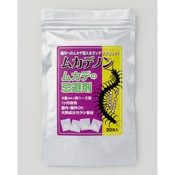 ムカデノン ムカデの忌避剤 30包入