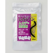 ムカデノン ムカデの忌避剤 30包入