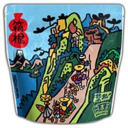 高森商店 茶お！ 箱根 最高級 緑茶 ティーバッグ 3g×5