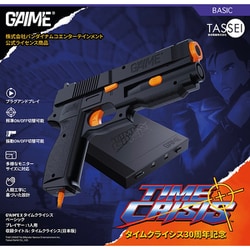 G'AIM'E×タイムクライシス ベーシック