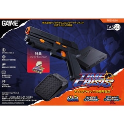 G'AIM'E×タイムクライシス プレミアム