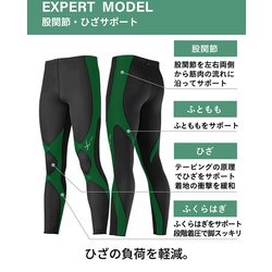 CWX HXY209 BL LPコンディショニングウェアロングタイツ ヨドバシ.com - シーダブリュー・エックス CW-X ウィメンズ