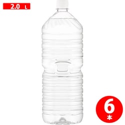 富士山の天然水 ラベルレス 2L×6本