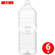 富士山の天然水 ラベルレス 2L×6本