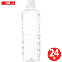 富士山の天然水 ラベルレス 500ml×24本