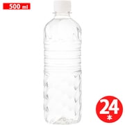 富士山の天然水 ラベルレス 500ml×24本