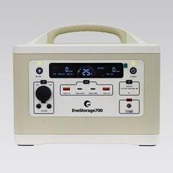SPI-700AT [EneStorage700 ポータブル電源 537.6Wh 700W 純正弦波出力 USB/AC/DC/Type-C 出力 シガーライター 防災 停電対策 非常用 車中泊 アウトドア BBQ 発電機 蓄光素材 LEDライト機能 多種保護回路機能]
