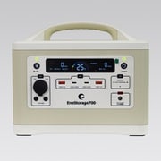 SPI-700AT [EneStorage700 ポータブル電源 537.6Wh 700W 純正弦波出力 USB/AC/DC/Type-C 出力 シガーライター 防災 停電対策 非常用 車中泊 アウトドア BBQ 発電機 蓄光素材 LEDライト機能 多種保護回路機能]