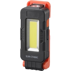 USB充電式LEDマルチライト SLW-CT400C-K