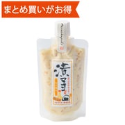 漬マヨ（たくあん） 150g [期限切迫商品（賞味期限：2025年11月30日）]