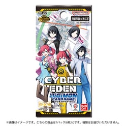 バラ売り相談可能【ブースター15 デジモン大人買いセット】【oka】 バラ売り相談可能【ブースター15 デジモン大人買いセット】【oka