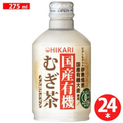 国産有機むぎ茶 275g×24缶