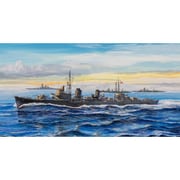 SPW85 1/700 日本海軍 駆逐艦 浜風 1945 [組立式プラスチックモデル]