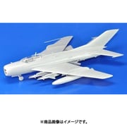 CPU 72057 1/72 MiG-19PM 全天候超音速ミサイル戦闘機 [組立式プラスチックモデル]