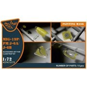 CPUA72173 1/72 MiG-19P/PM/J-6A/J-6B 塗装マスクシール （クリアープロップ！用） [プラモデル用品]