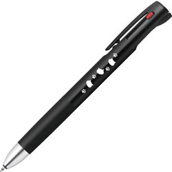 限定 3色ボールペン ブレン3C 0.7mm 猫柄 黒 B3A88-BK-YDN
